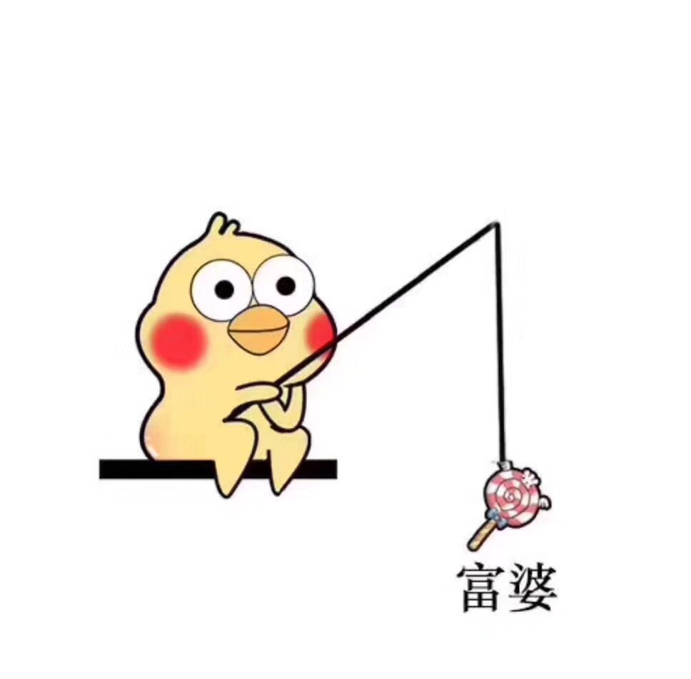 弱弱的说一句( )『行云阁』(手召)人!