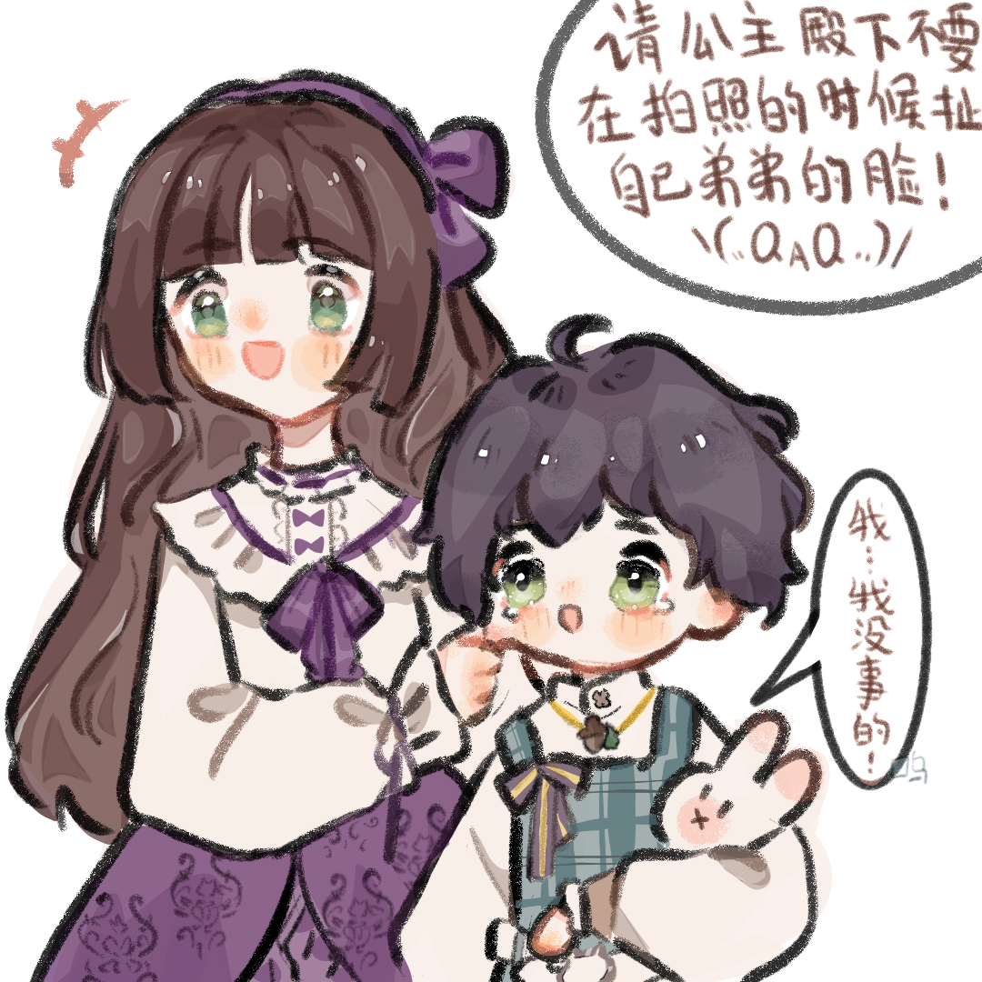 因为很喜欢就画了同人