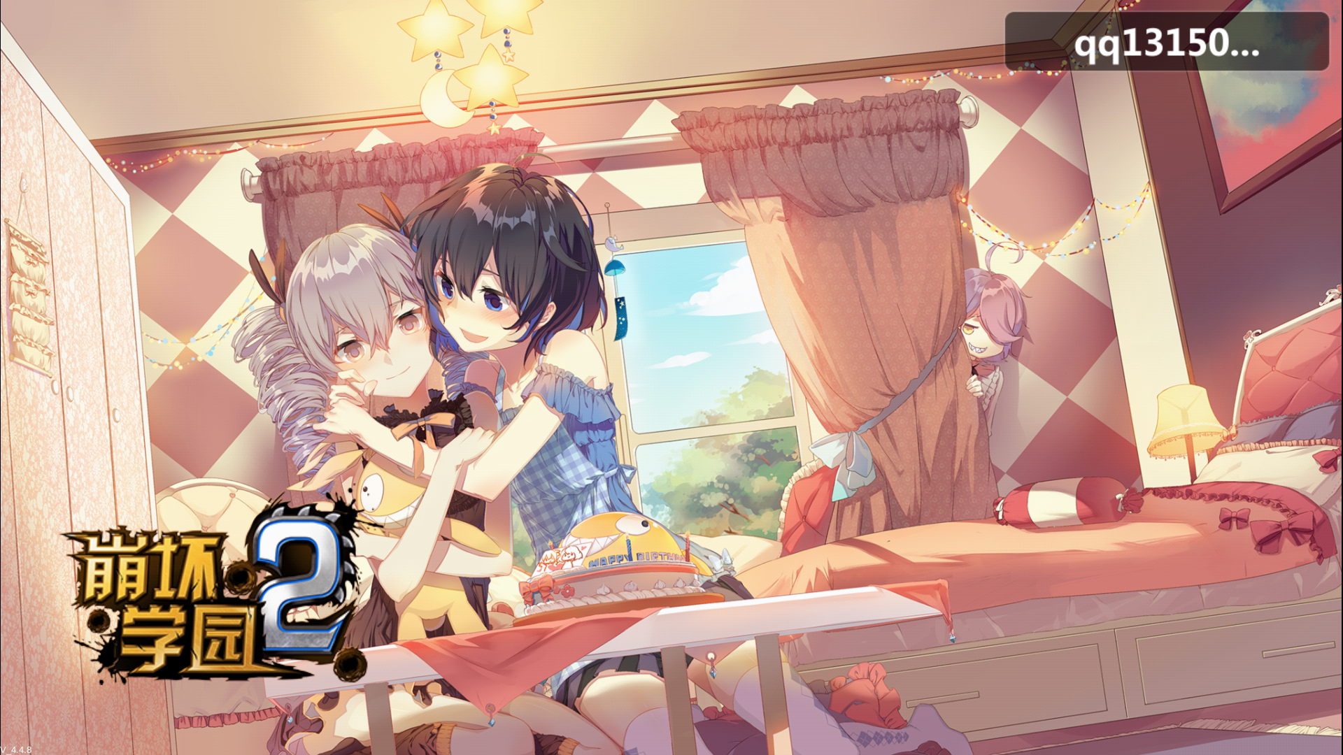 布洛妮娅生日第四个任务 - 崩坏学园2综合 | taptap 崩坏学园2社区