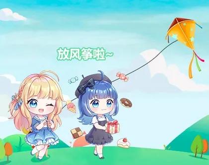 星语臻品丨纸鸢戏晴风，春庭满芳华！陌上谁家少年足风流？