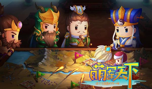 三国手游《萌军天下》新手攻略总结，帮大家快速跨过新手期 - 第8张