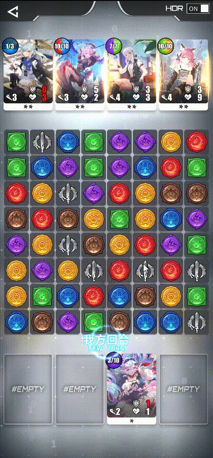 (有图有真相，别说话，wen~)百分之一第31回盛好疯直播临时帖子