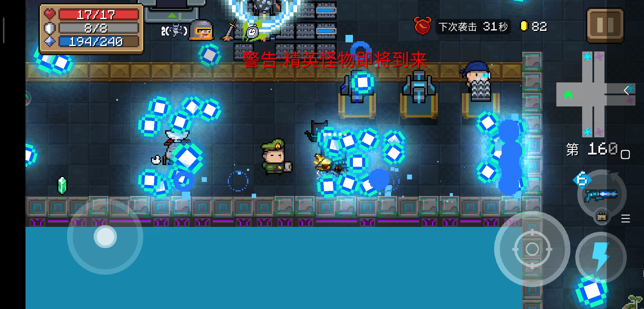 经过深思熟虑,楼主决定在180关自杀,重开一把测试