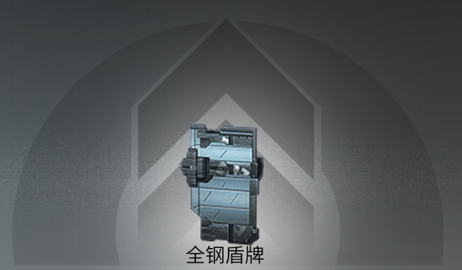 《明日之后》末世生存有新招？第三季武器配置指南请签收图片_26