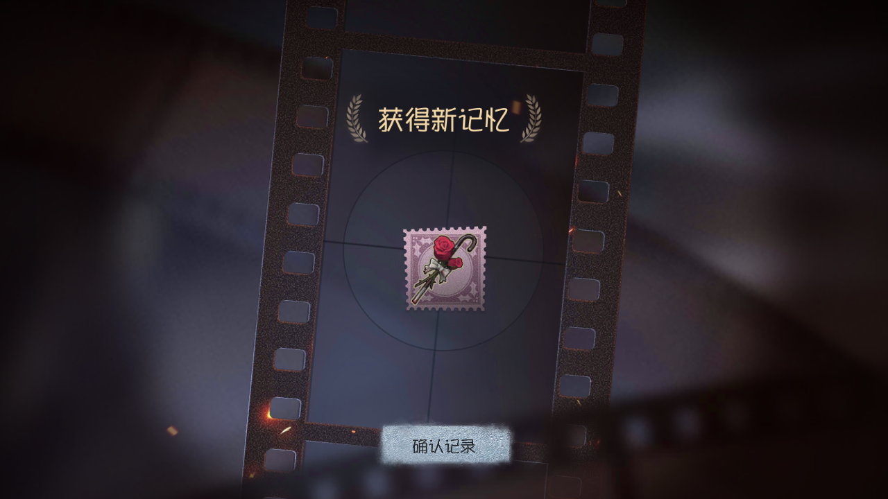 这一定是假的杰克! 这人不看taptap吧? 最好不看!