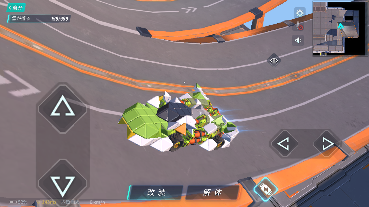 绿色法皇hierophant green