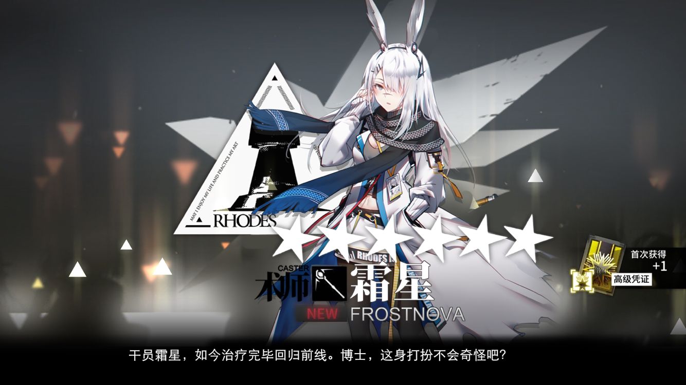 氵一贴