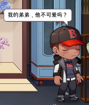 卡哇伊内~斯国一内~真香只有一锅