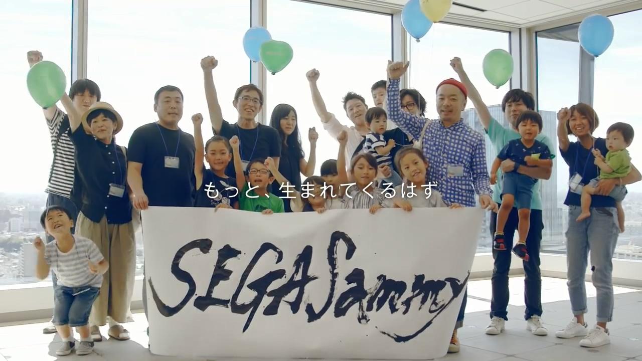 SEGA搬家啦~来看看SEGA的新办公地点