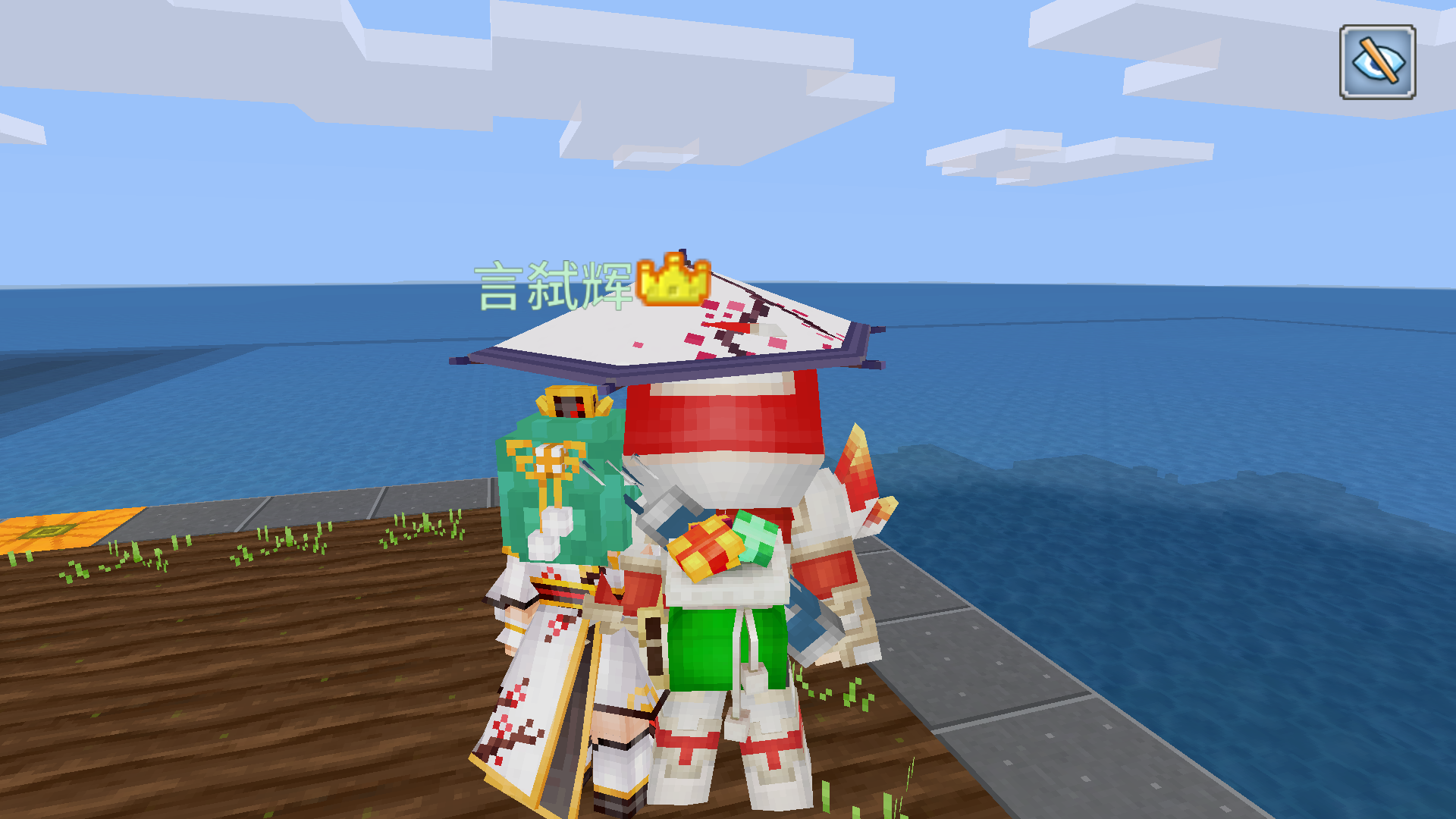 再见了 - 奶块-天狼坐骑综合 | taptap 奶块-天狼坐骑社区