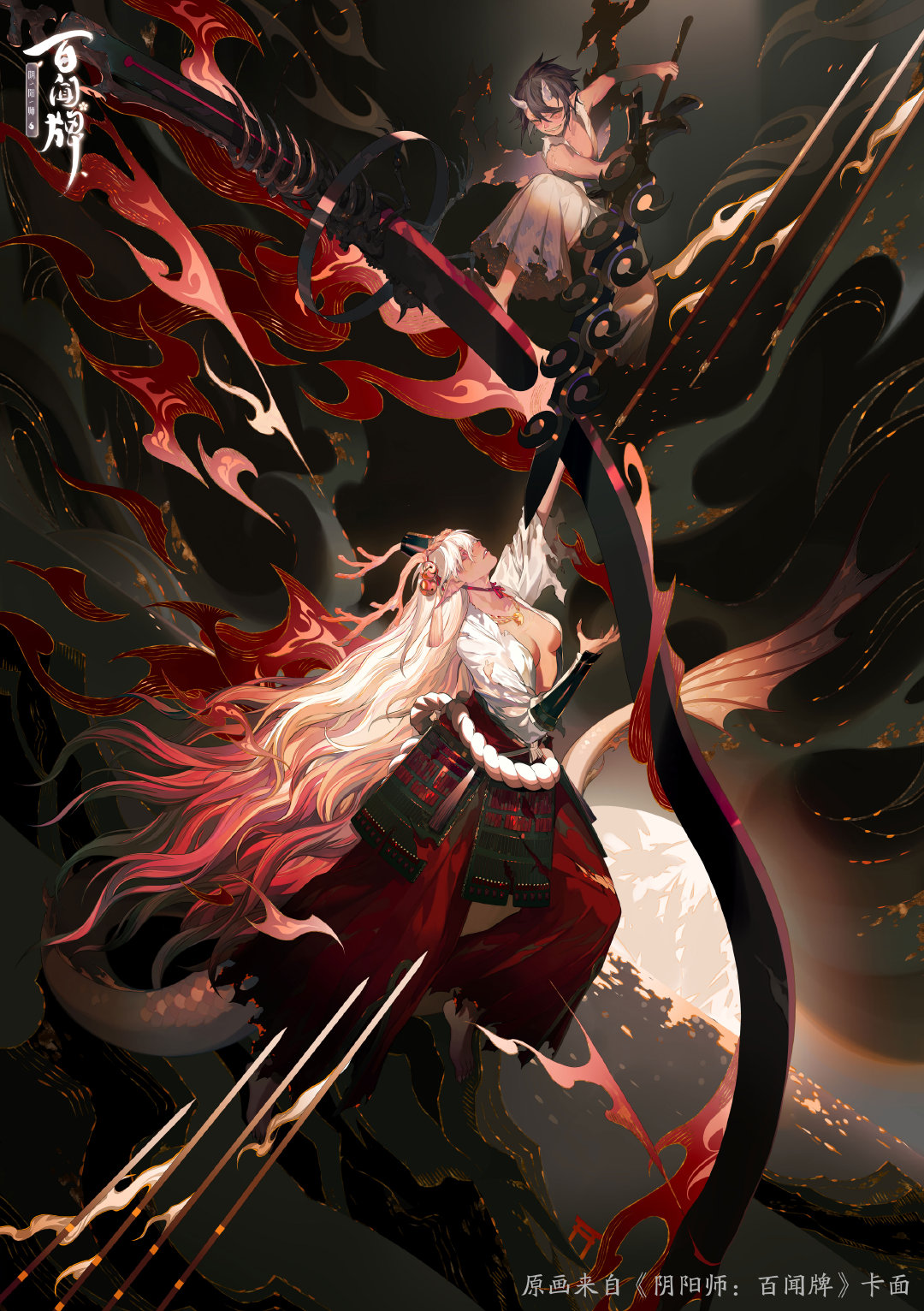 夜叉姐姐的玩法