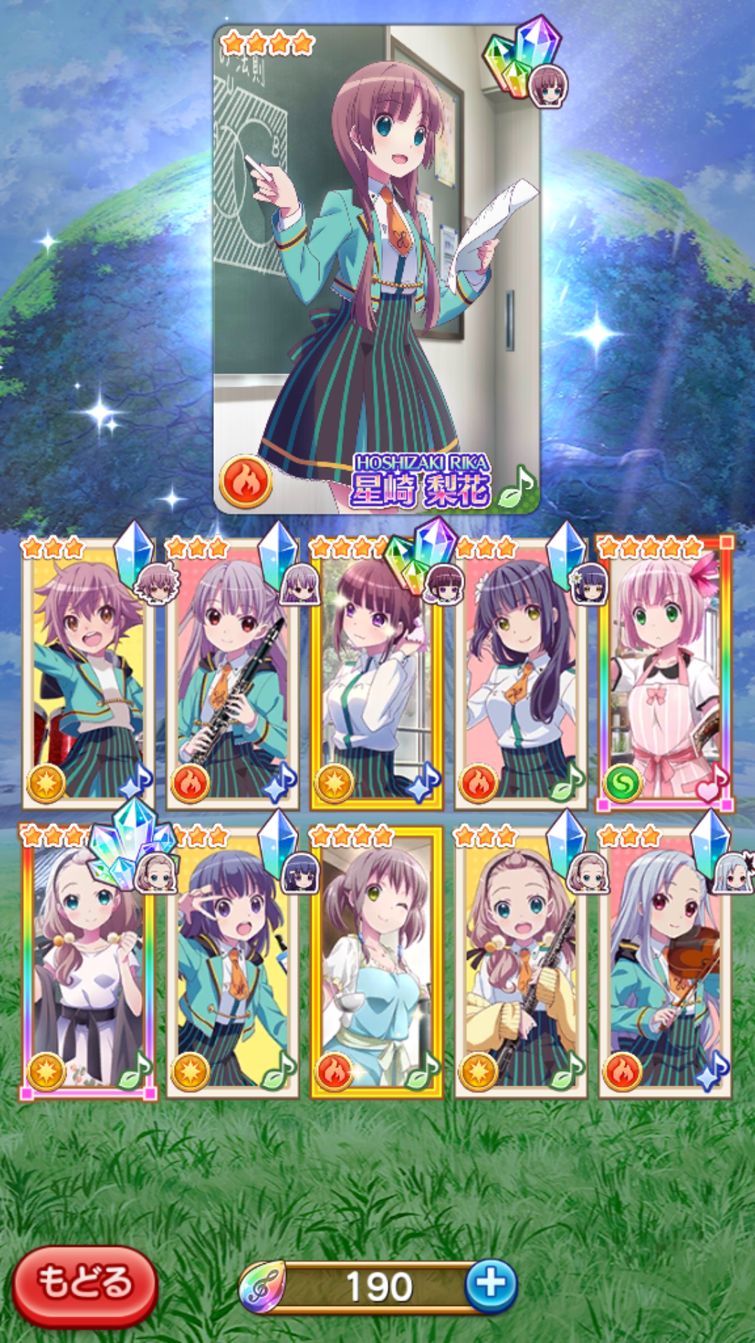 咲夜琉命 2017/2/17           120 浏览                    综合