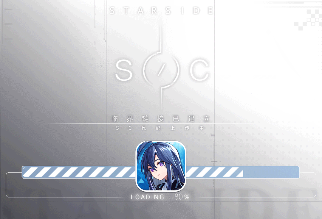 【图像代码-SC15】星之彼端☆异常警告