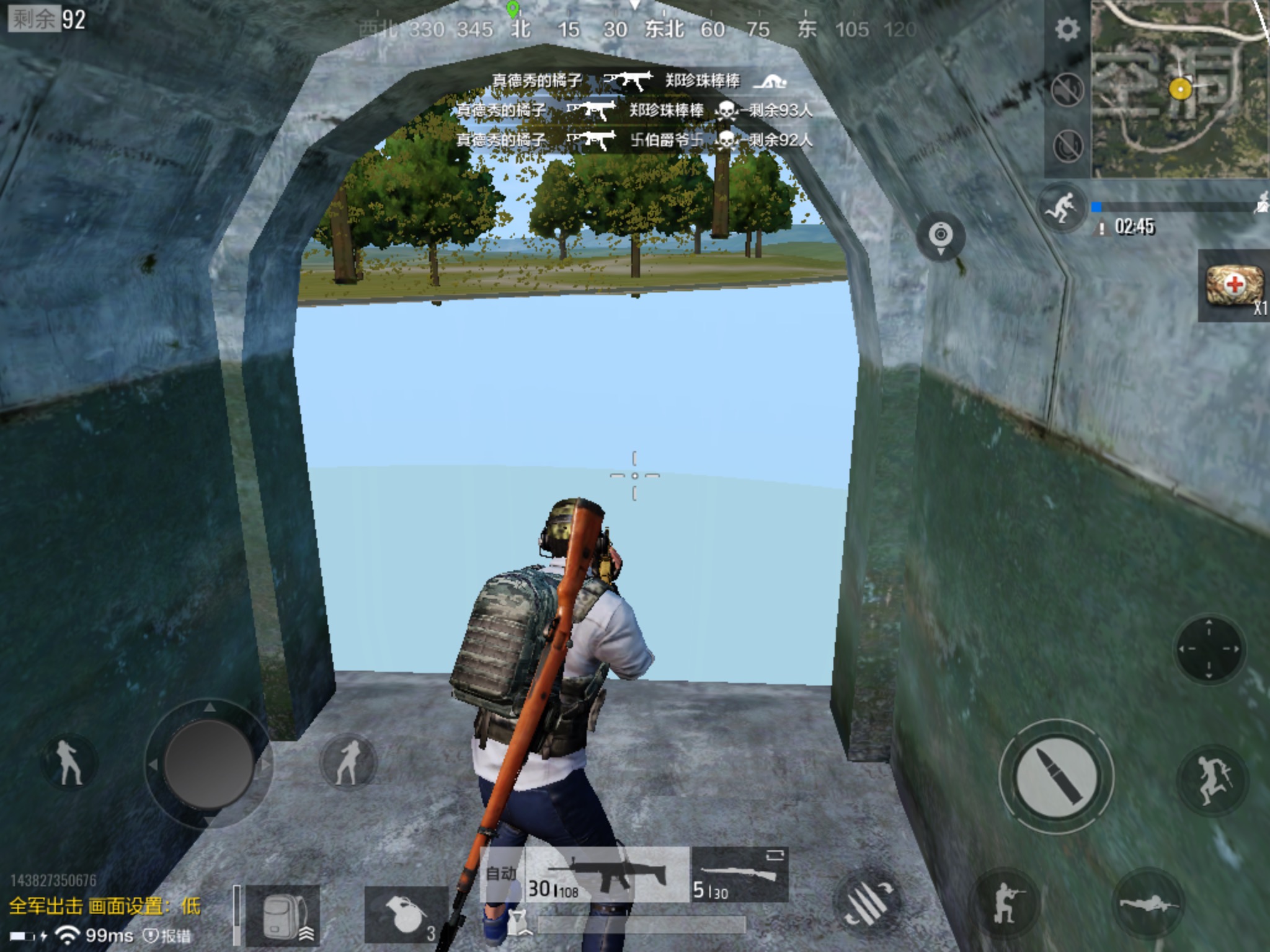 防空洞-通往"天堂"的大门 - 绝地求生 全军出击综合 | taptap 绝地