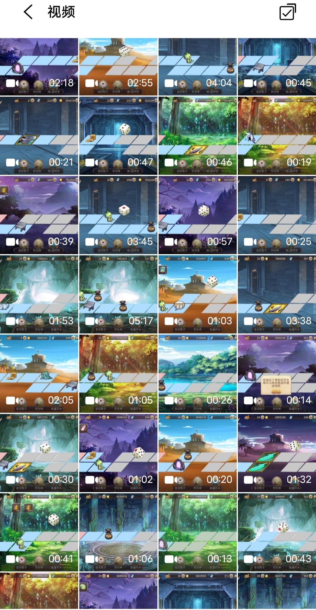 木大木大木大木大木大木大 姬魔恋战纪综合 Taptap 姬魔恋战纪社区