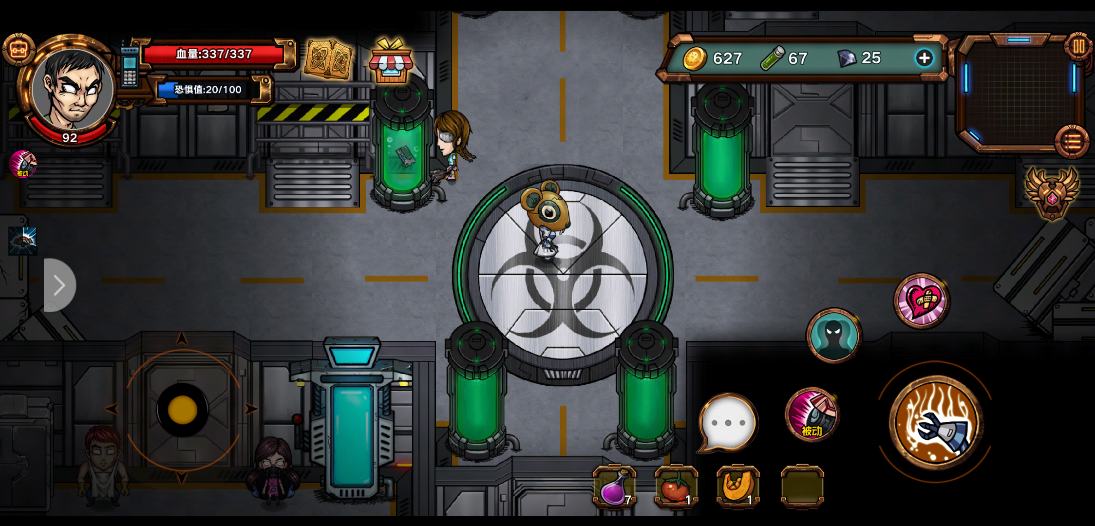 第一幕过了 - 冷械岛综合 | taptap 冷械岛社区