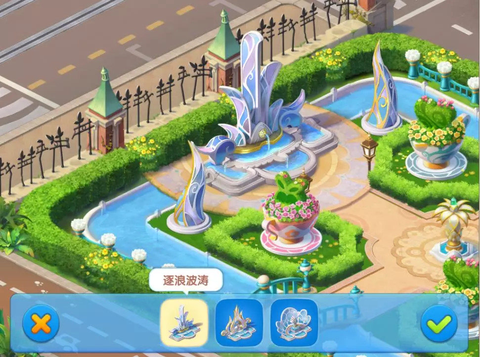 【资讯】主题喷泉建筑推荐 让梦想喷涌而出