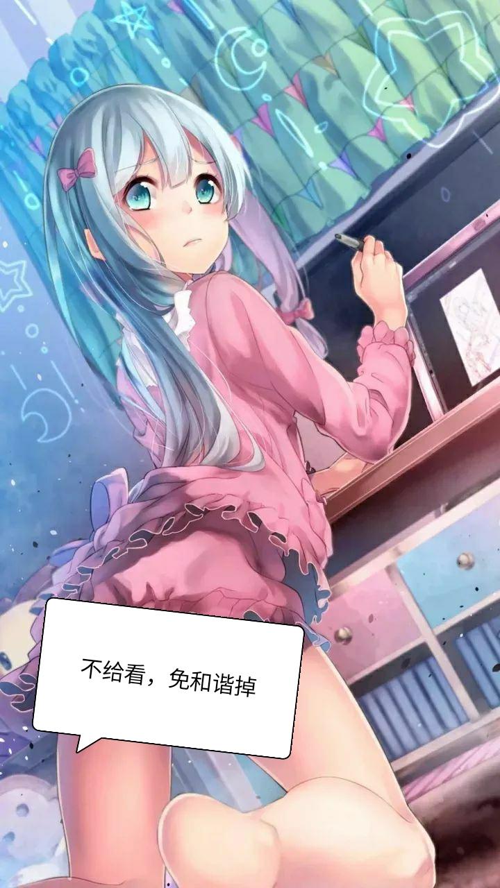 元气骑士同人小说元气危机