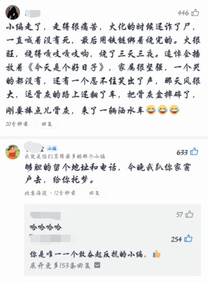 希望策划改一下刷装备的机制|暴走英雄坛