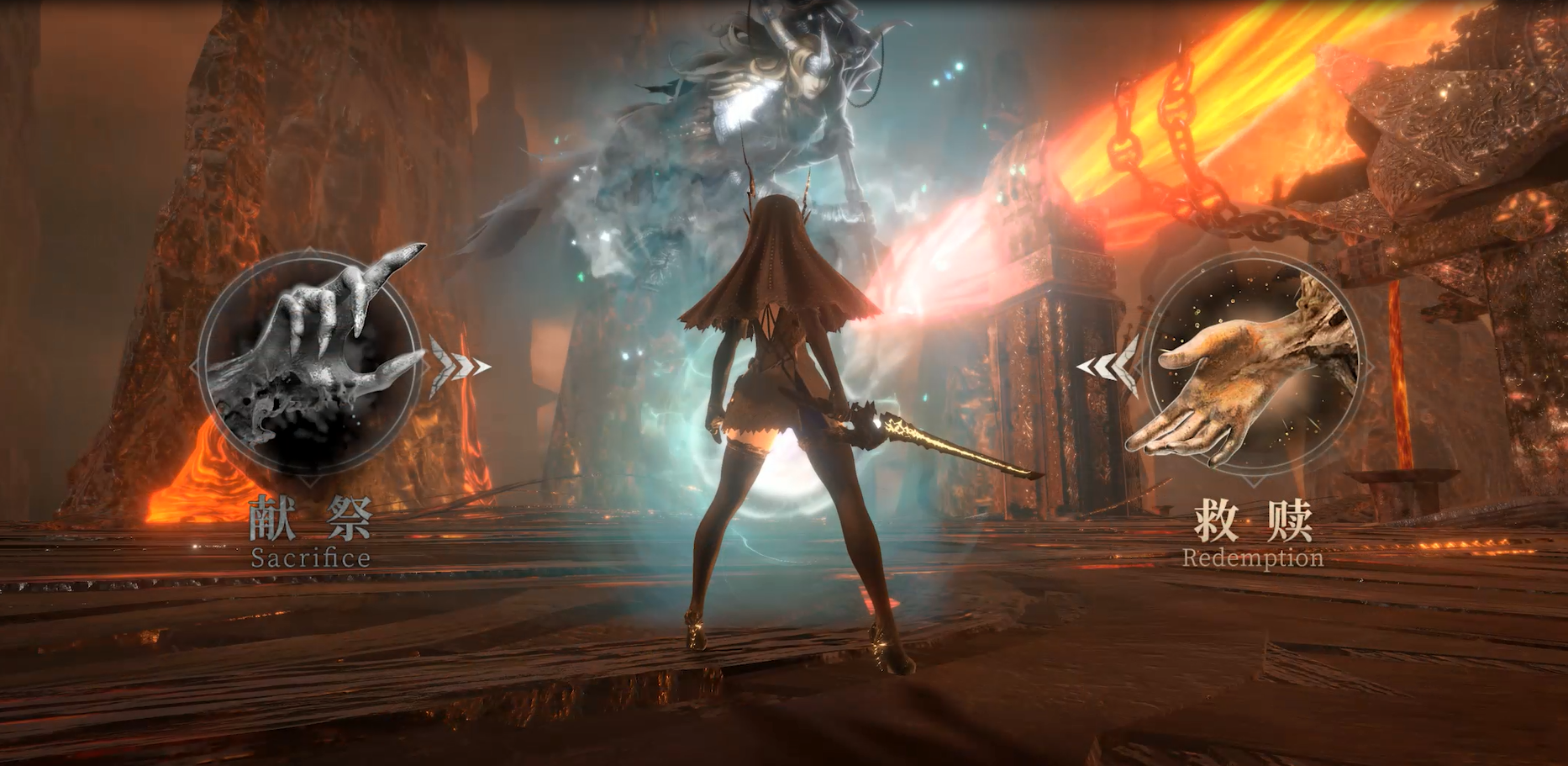 【研发日志】献祭与救赎