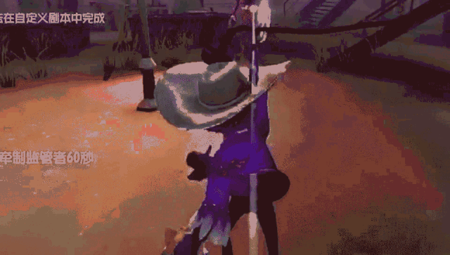 【玩家投稿】帅气牛仔，在线带妹！