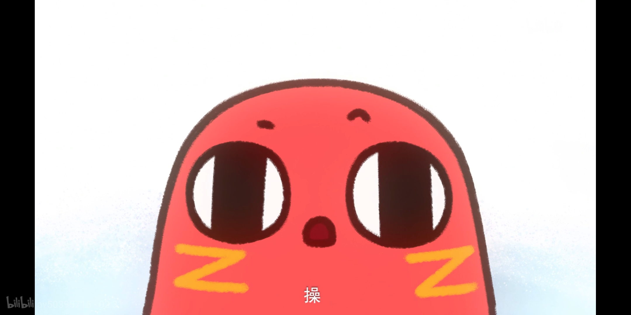 我们在论坛里讨论别的游戏