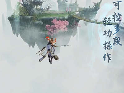 星空宝典 第一期