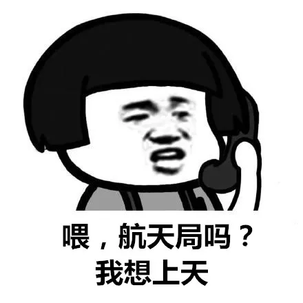 【更新公告】累计登陆领新时装，挑战本千机材掉率提升