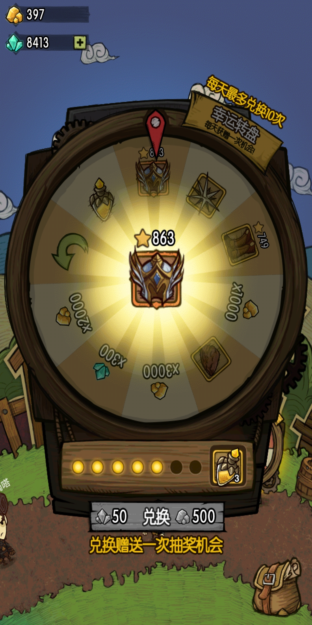 半夜开箱有货|贪婪洞窟 - 论坛 | taptap 发现好游戏