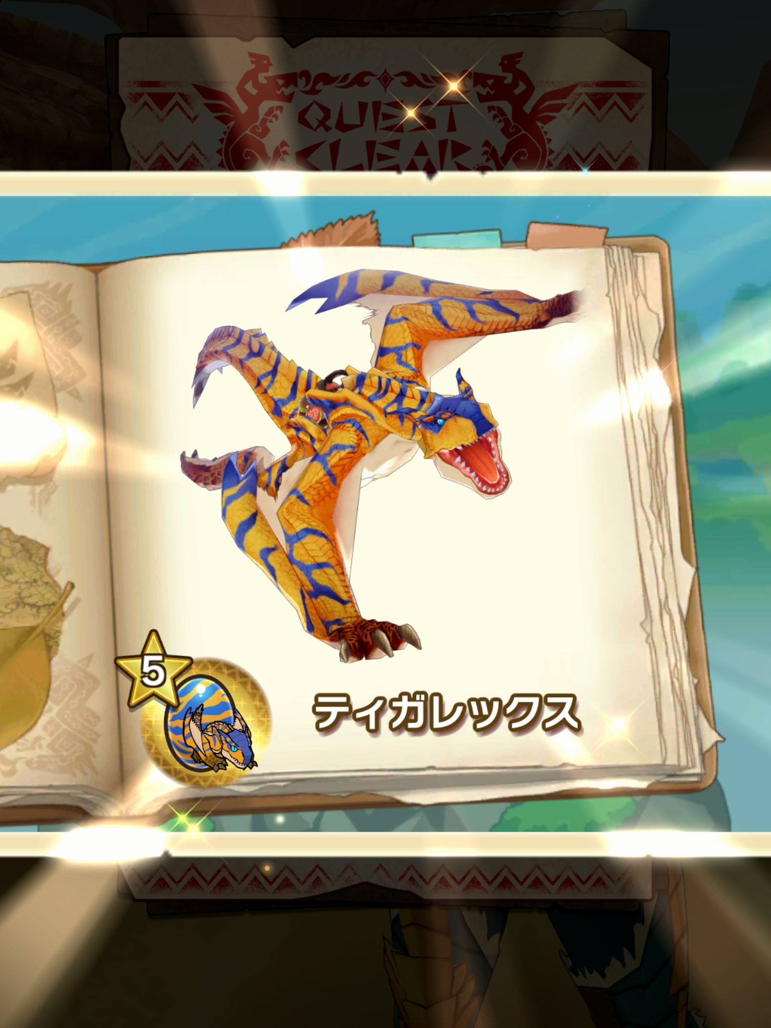 轰龙副本通关~ | taptap 怪物猎人riders社区 | taptap 发现好游戏