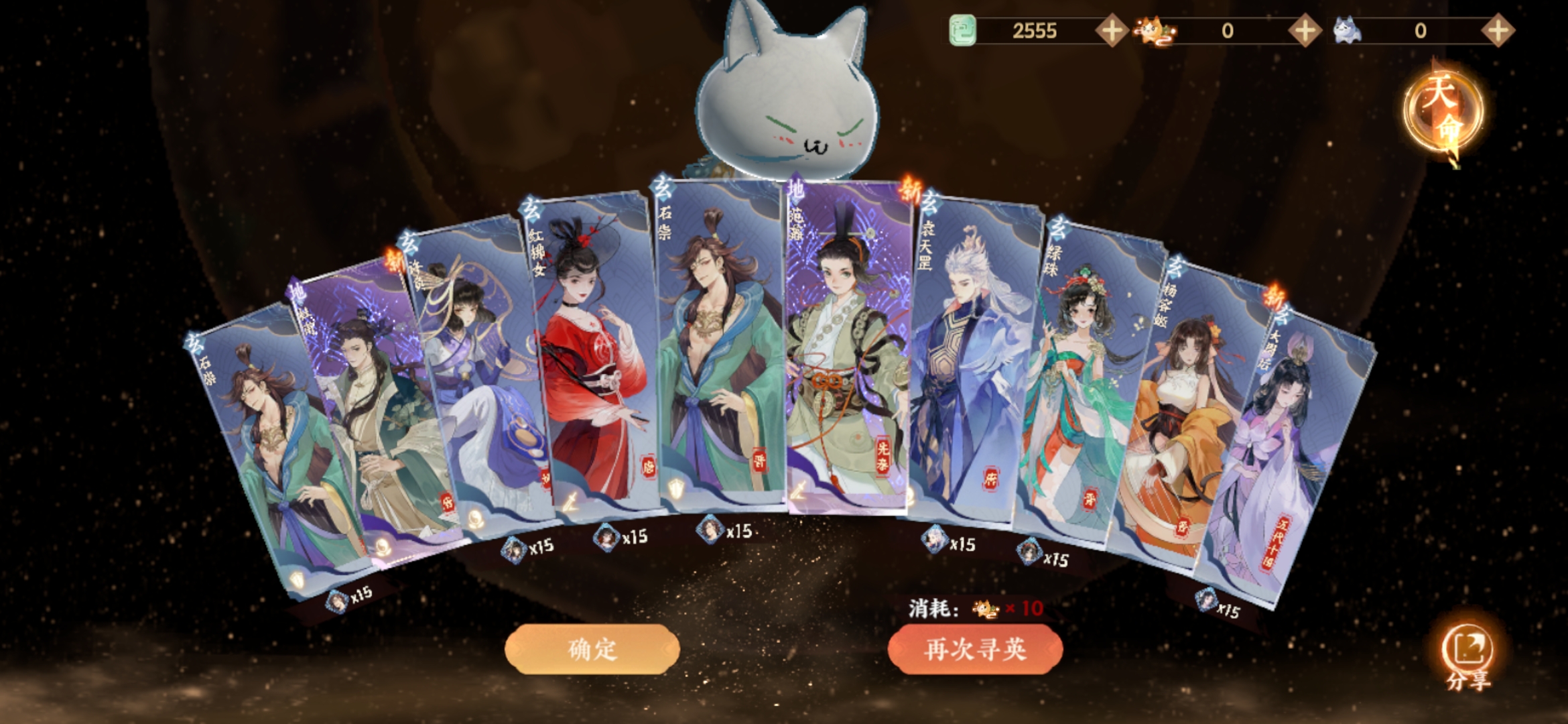 忘川风华录综合 | taptap 忘川风华录社区