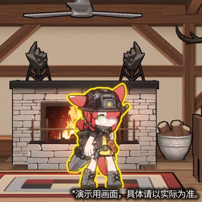 【新增服饰】识荒者系列- “辛味”末药