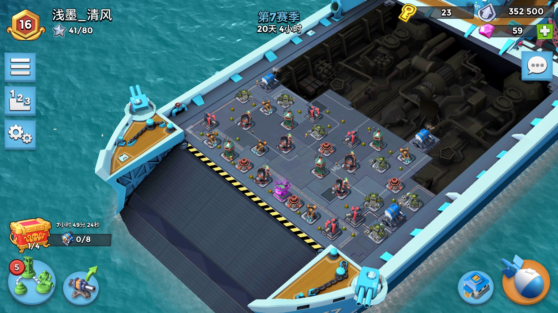 首页 海岛奇兵(boom beach) 我这个航母布阵可以不,欢迎各位大佬分享