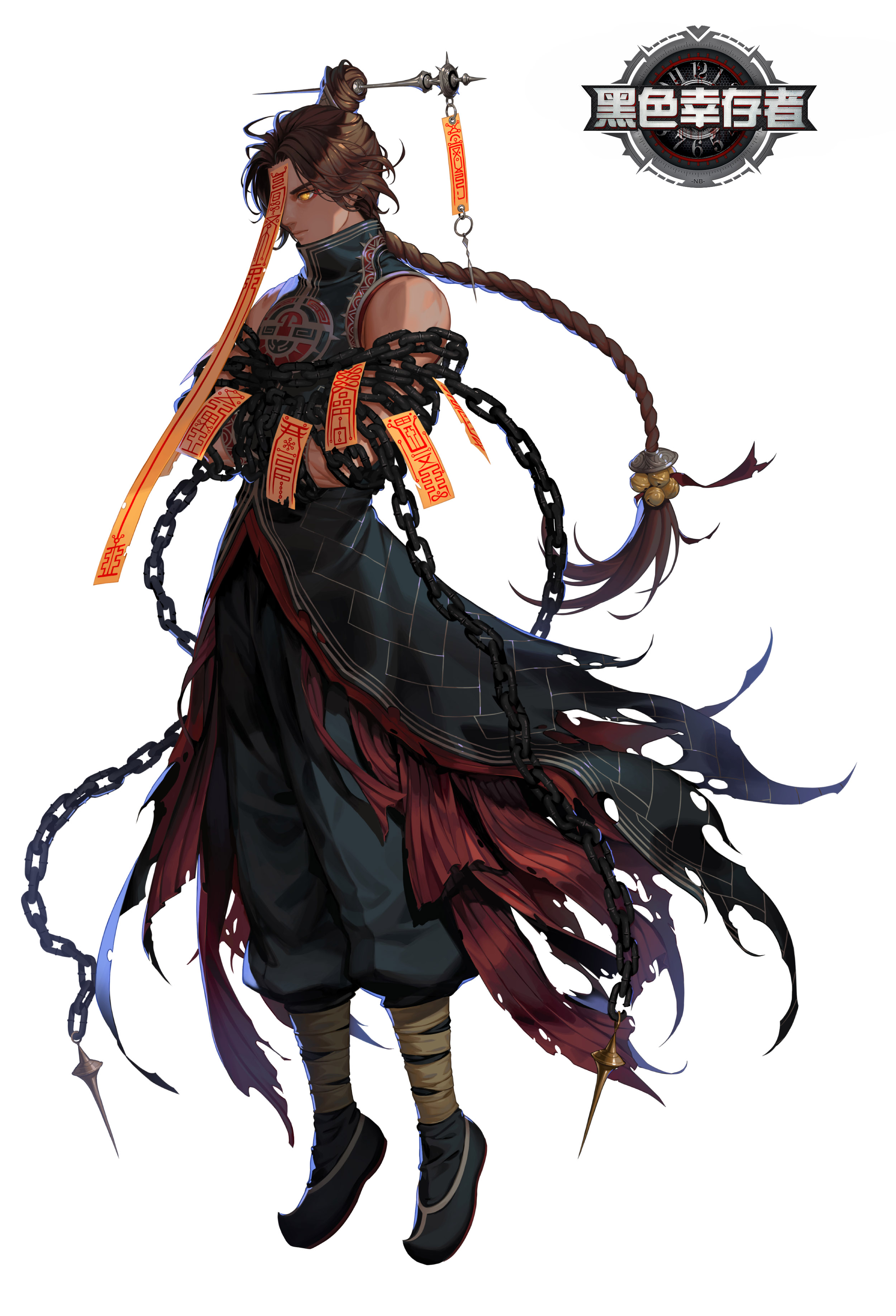 九尾狐 奇娅拉!