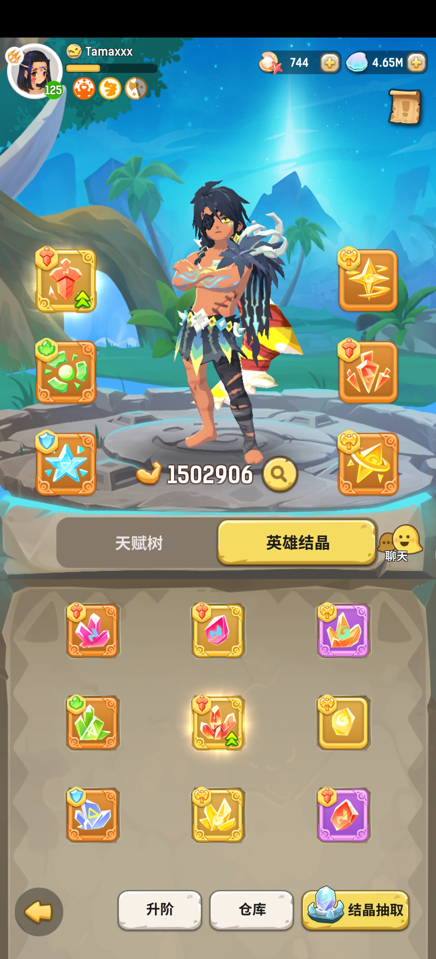 猎人结晶 不休的乌拉拉综合 Taptap 不休的乌拉拉社区