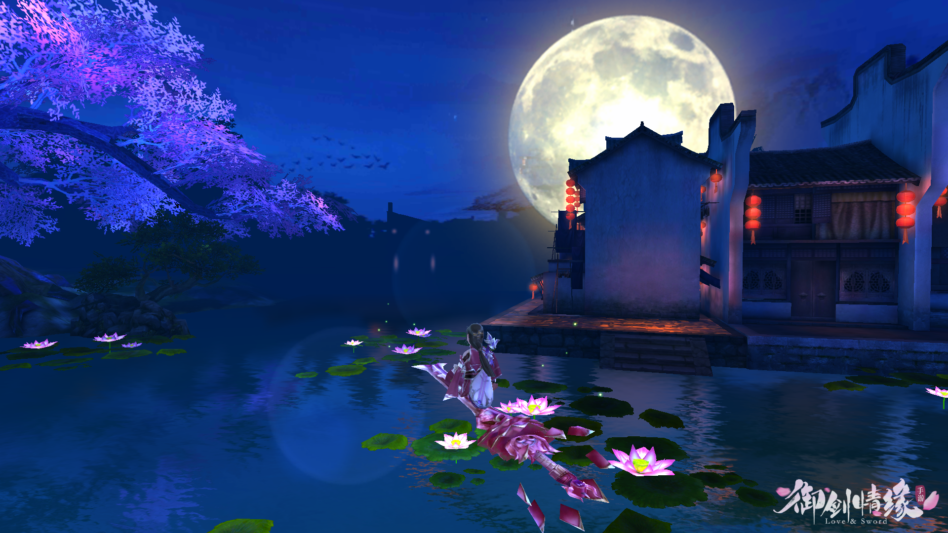 御剑情缘综合 | taptap 御剑情缘社区