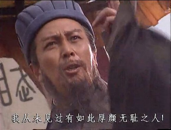 將冊中竟有這麼多司徒，大名鼎鼎的王司徒就有2人|三國殺 - 第2張