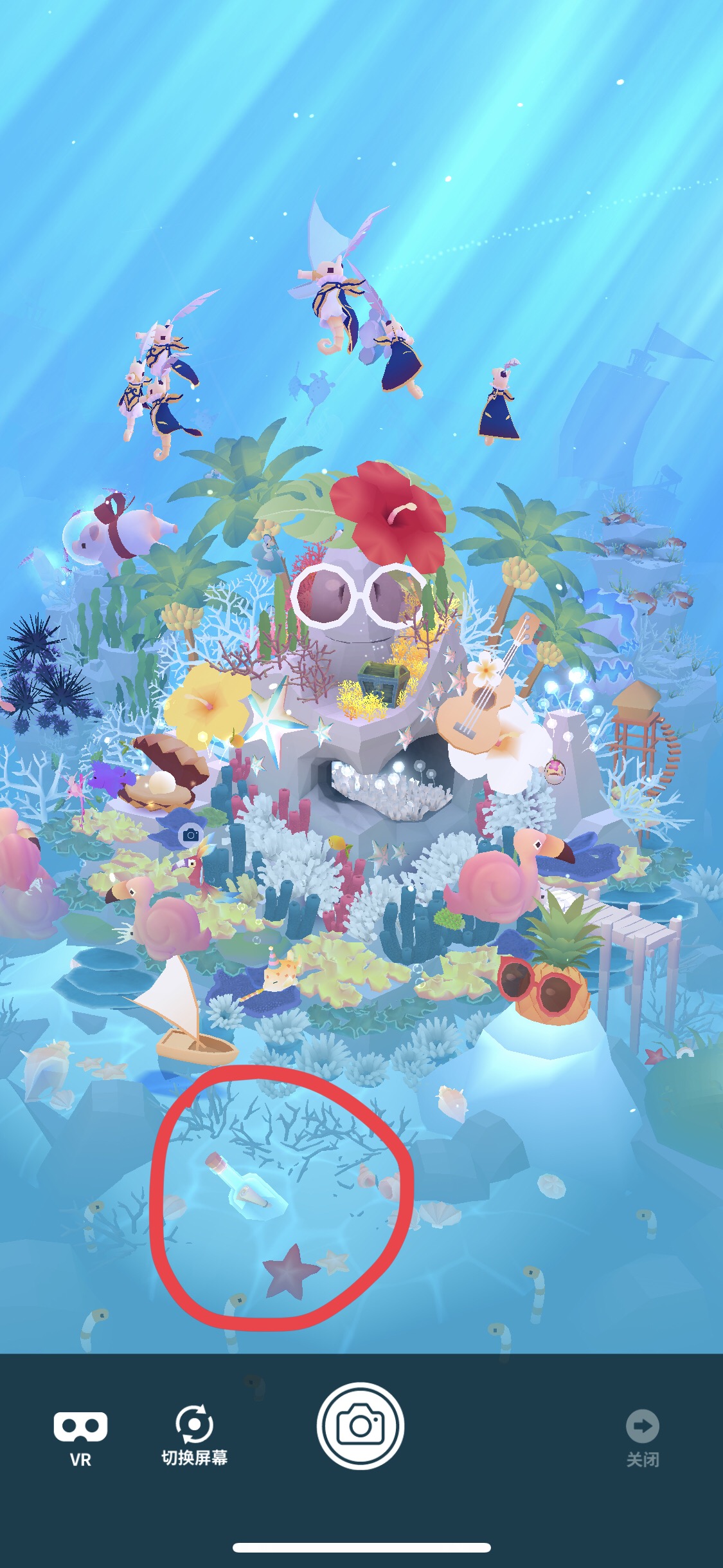 深海水族馆综合 | taptap 深海水族馆社区