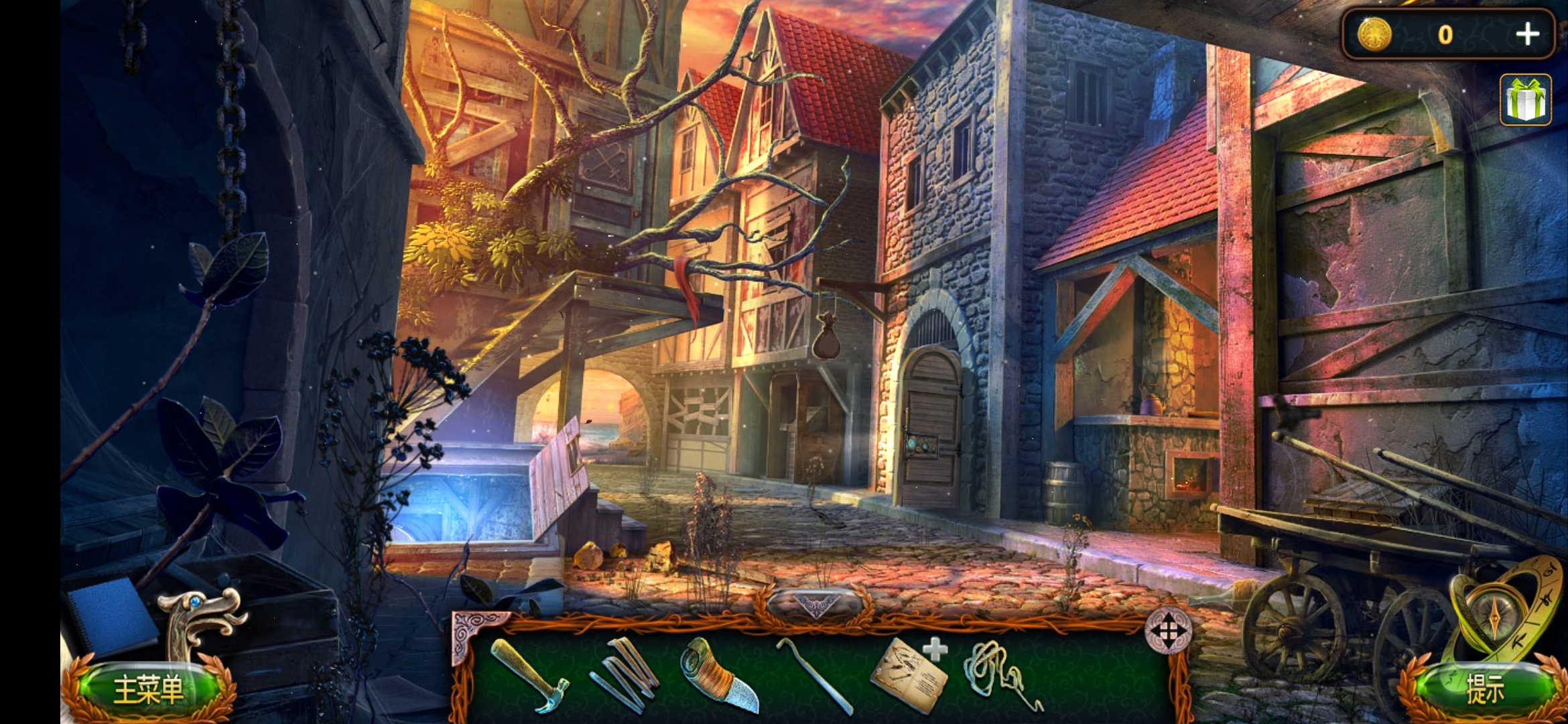 大佬们,卡这里了,求解(ω )