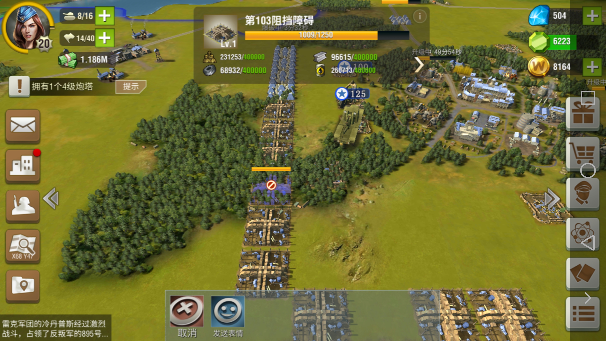 统帅招募令,军事设施玩法初体验