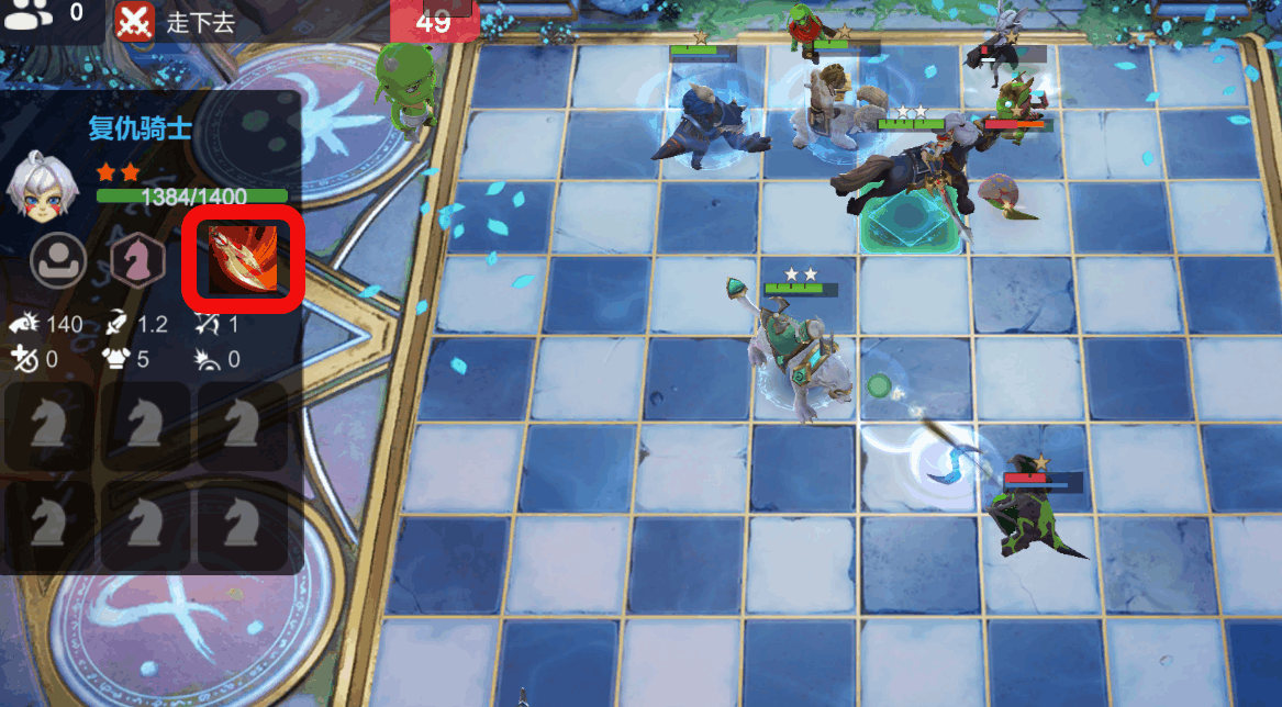 【新棋子技能】火力全开，厚积薄发！