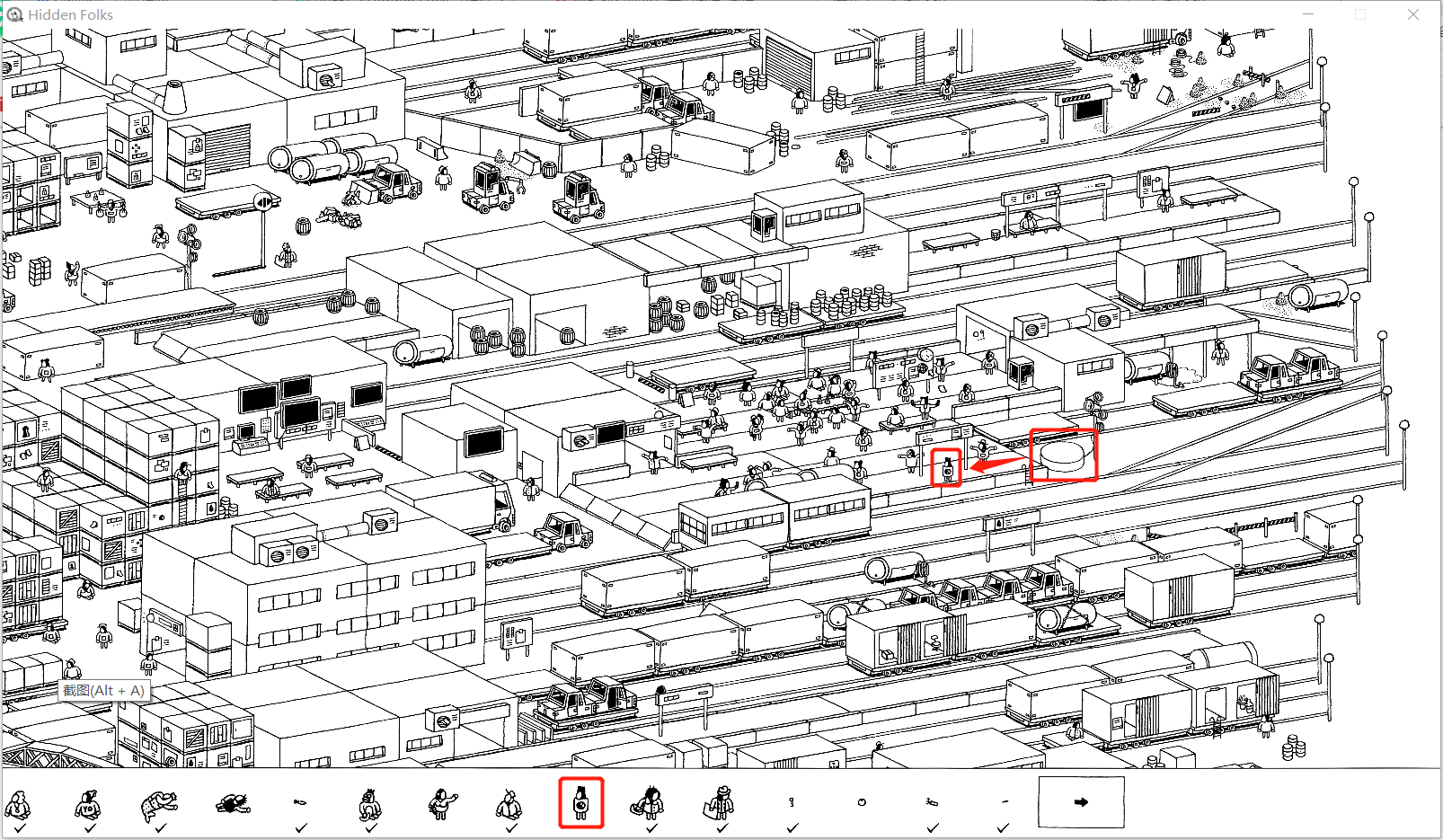 【Hidden Folks PC端攻略5】工厂篇|隐藏的家伙 - 第42张