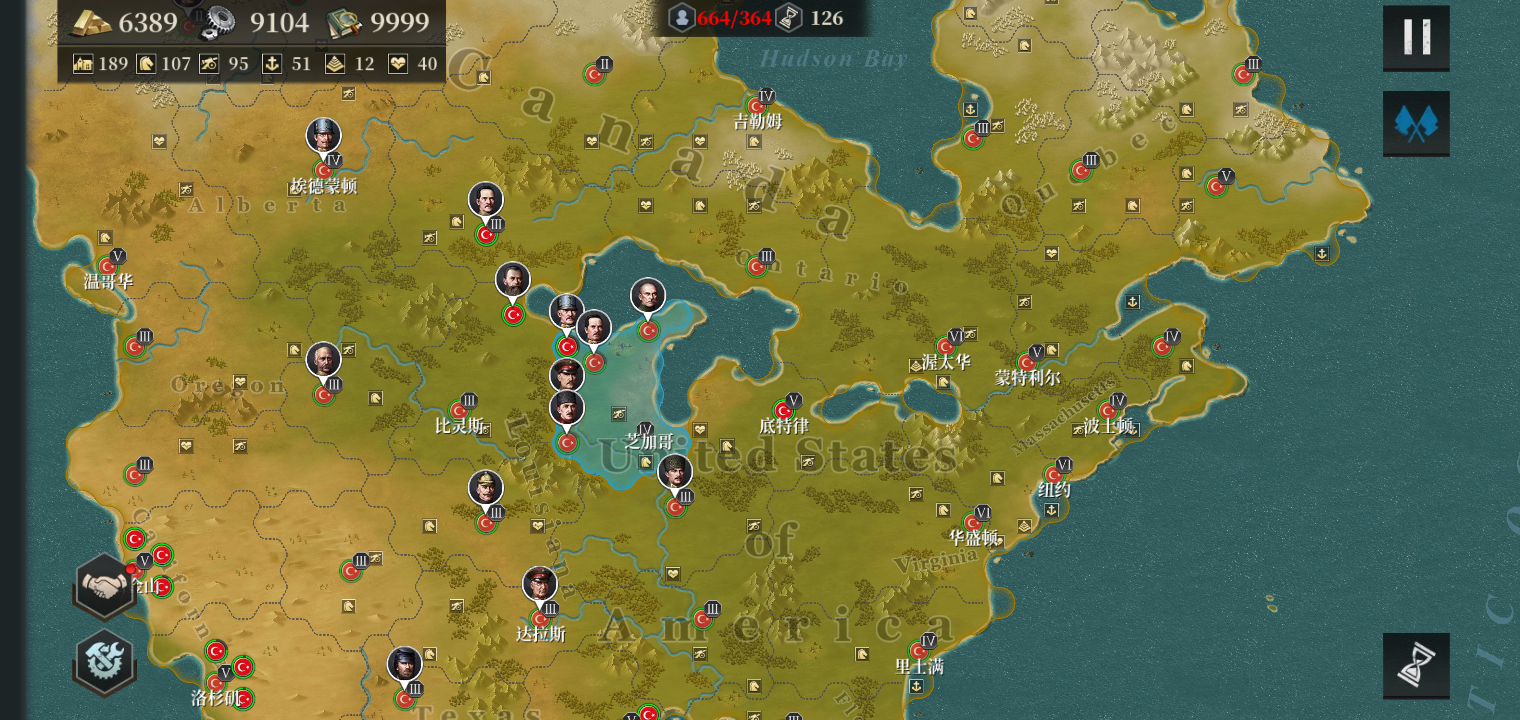 世界征服者 罗马 欧陆战争6 1914综合 Taptap 欧陆战争6 1914社区