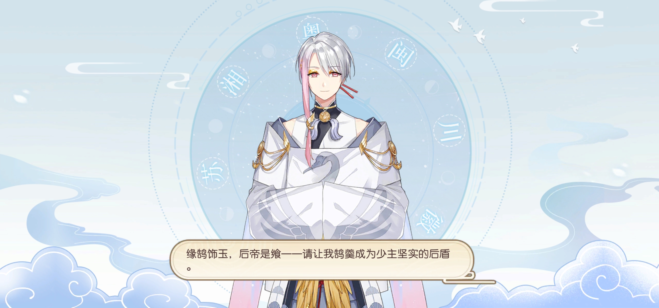 食物语(测试服)综合 | taptap 食物语(测试服)社区