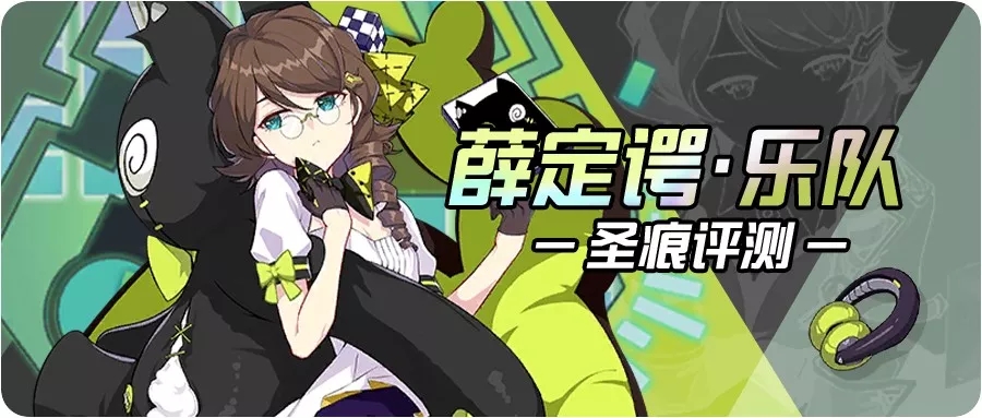 【转载】你虐的不是猫,是头发啊!——薛定谔圣痕测评