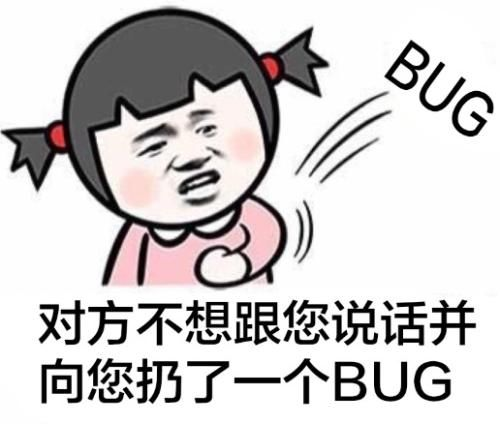 【福利抽奖】一起玩陶艺bug、意见反馈贴