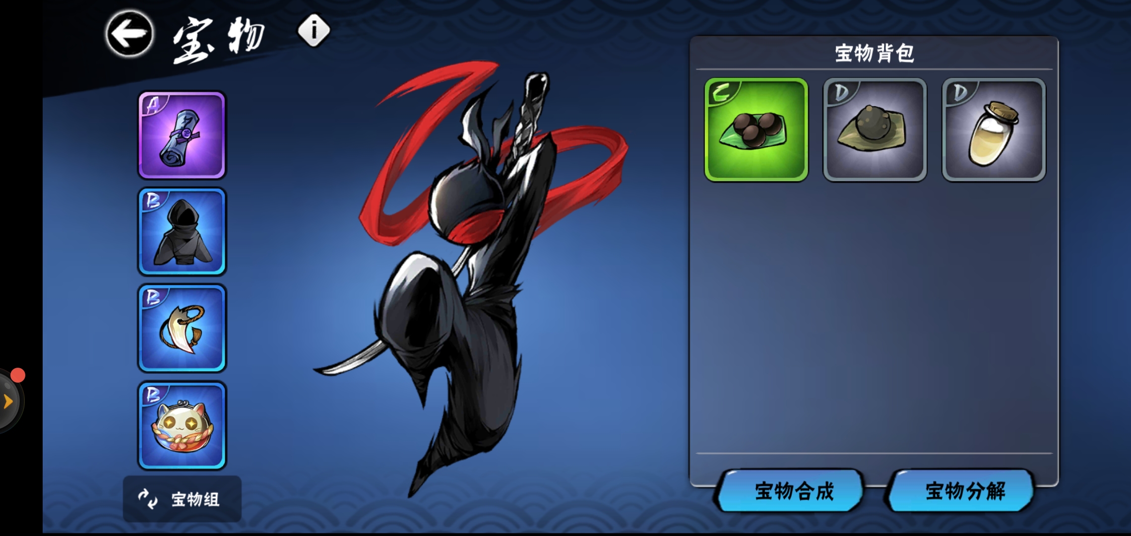 萌新玩了一天 这个游戏该怎么玩那.