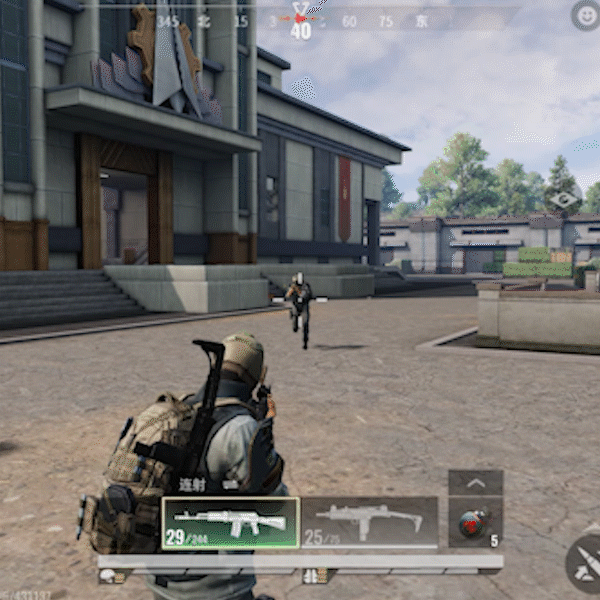 看动图猜词条，你能答对几个？