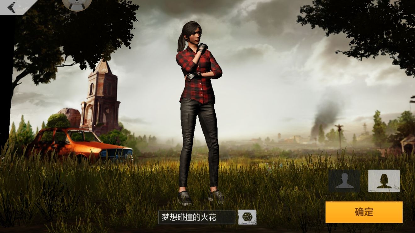 可以注册,还没资格,QQ微信都木有