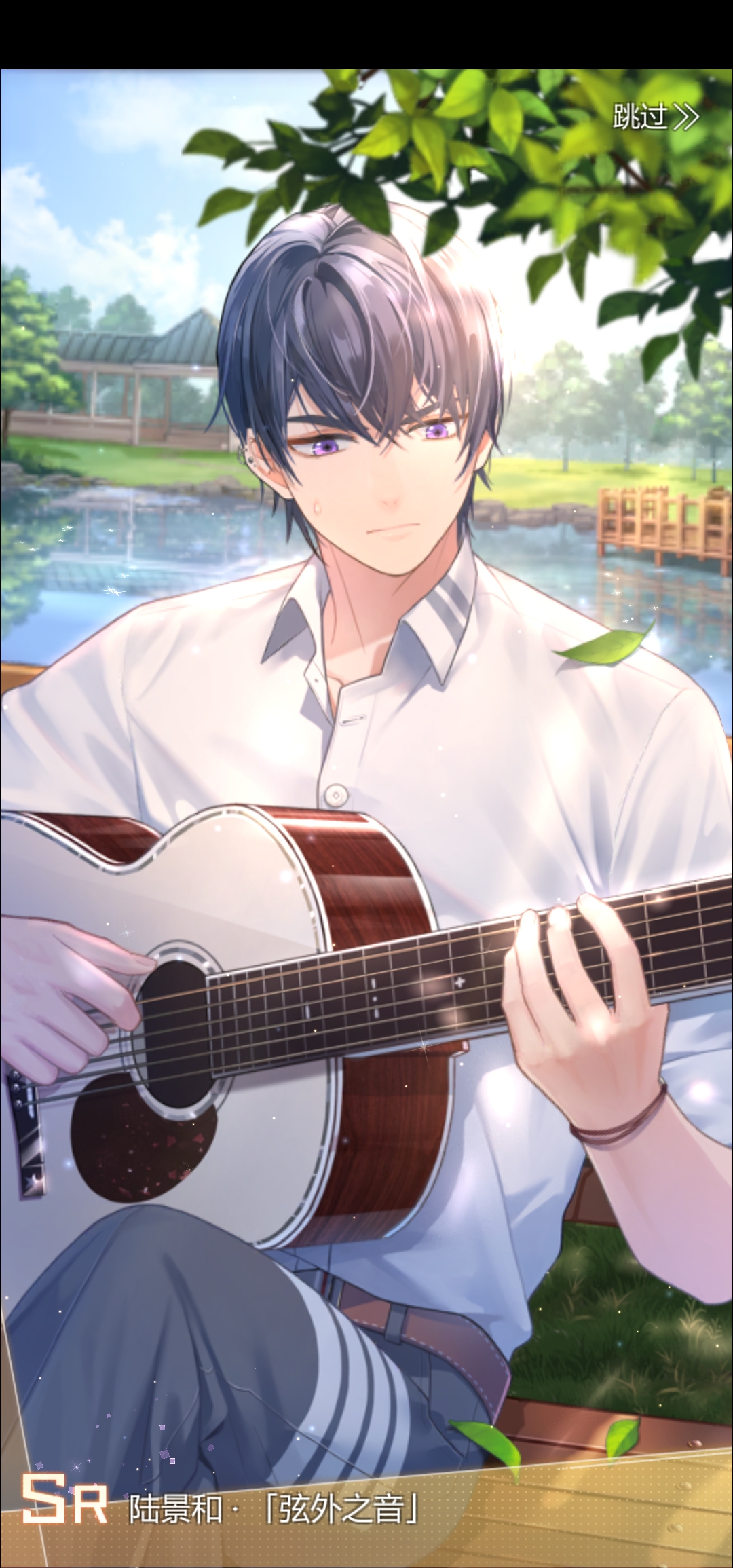 欢喜冤家太好磕了 有颜 - 来自黎安 | taptap 未定事件簿社区